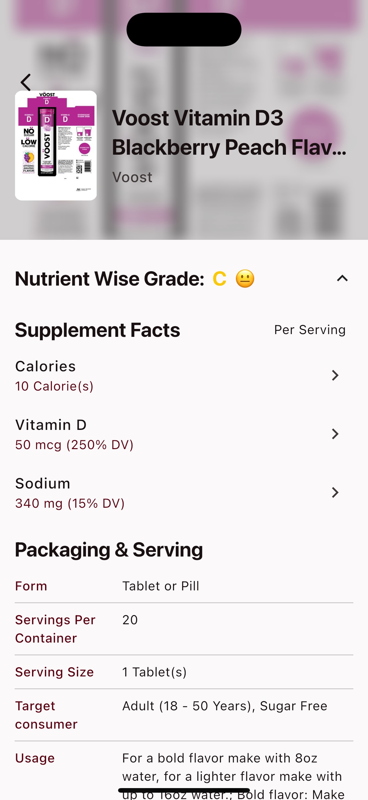 App view 3
